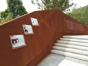 东湖耐候钢挡土墙